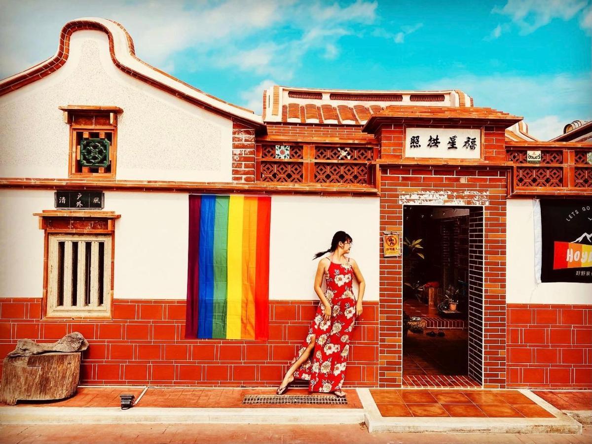 Cheng Village Csimej Kültér fotó