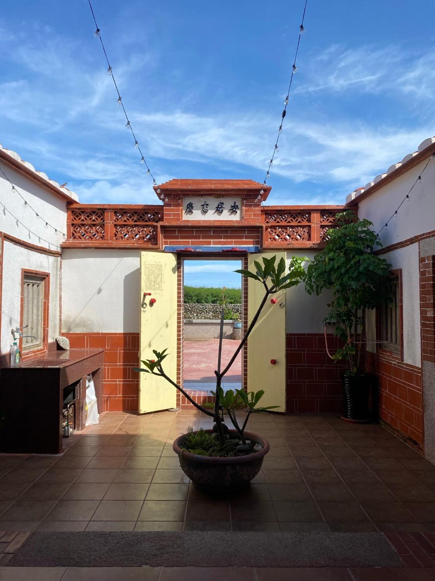 Cheng Village Csimej Kültér fotó